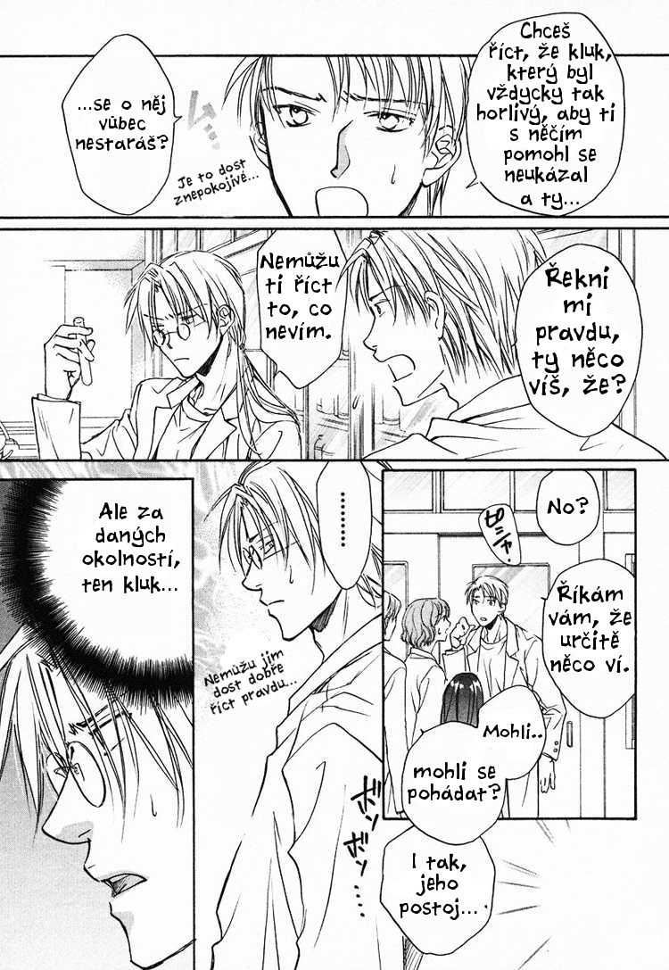Koisuru Bokun 1x4- strana 10.jpg